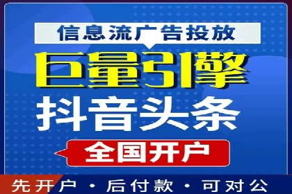 信息流广告制作：从文案到创意的演变